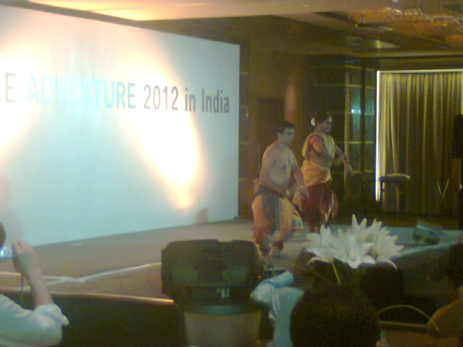 Recent Event